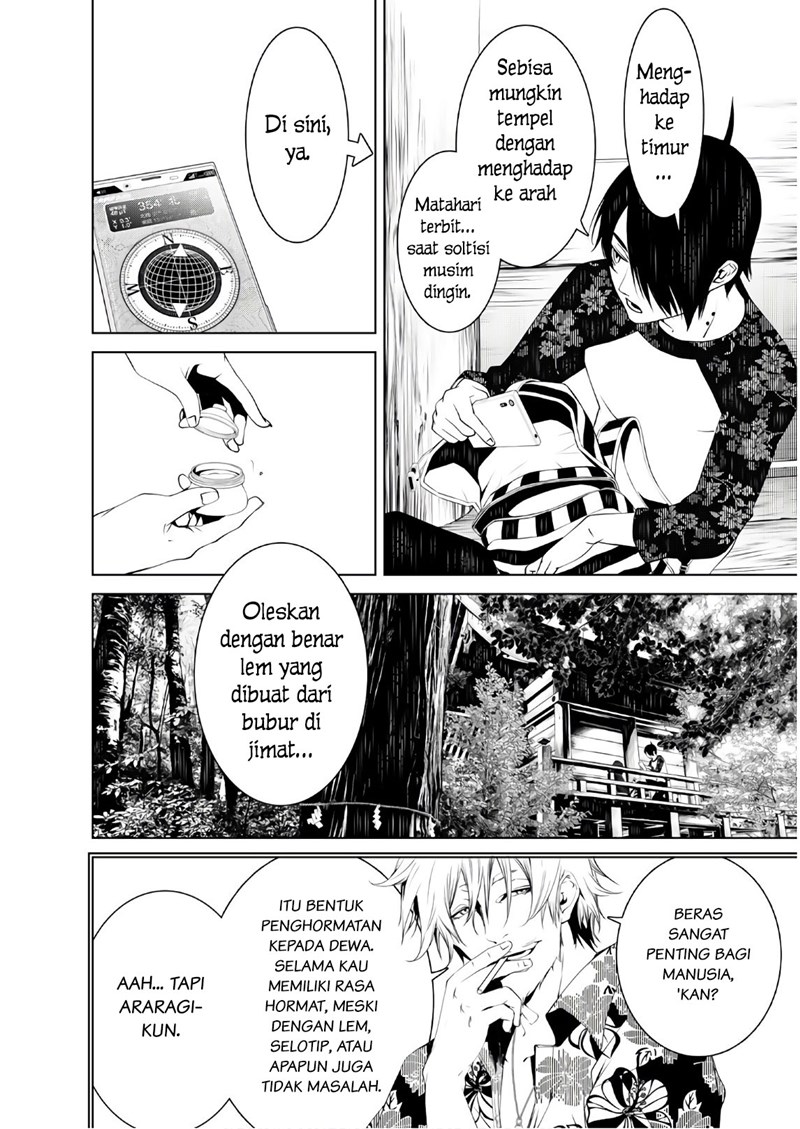 Chapter 49 - halaman 5