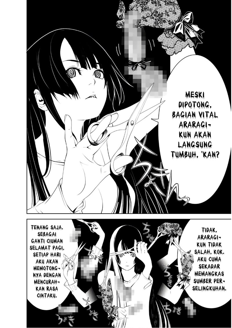 Chapter 48 - halaman 17