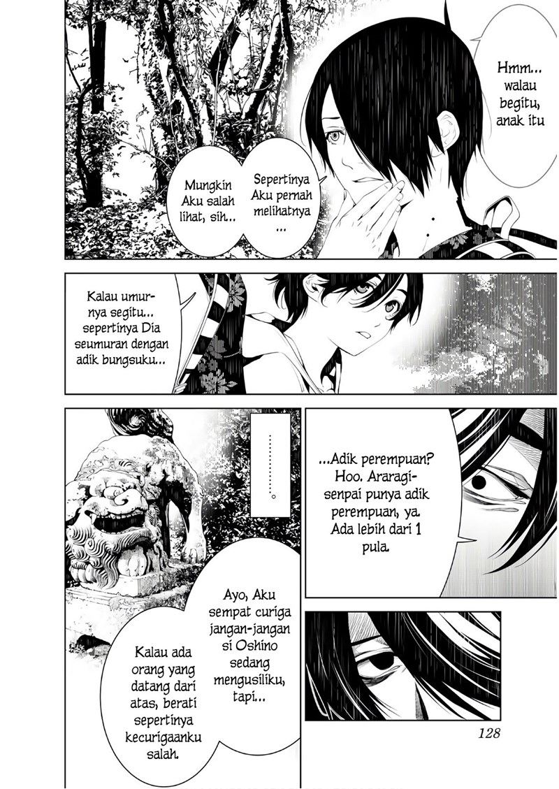 Chapter 47 - halaman 3