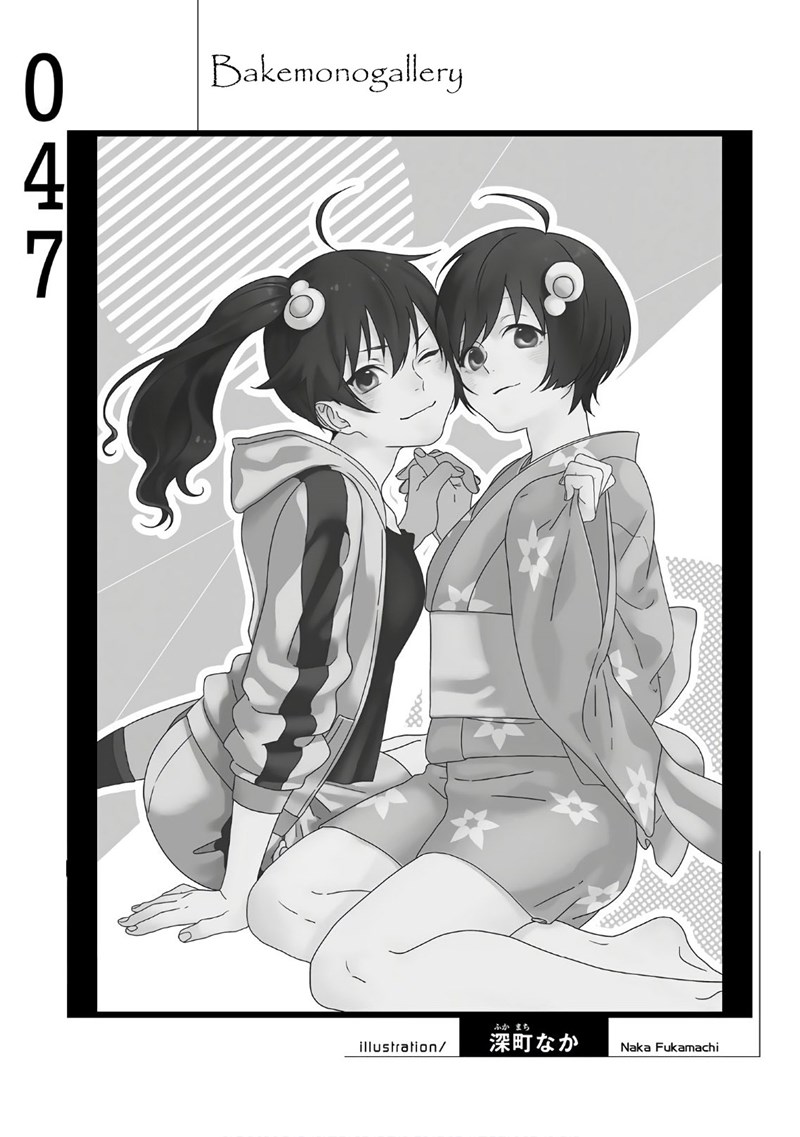 Chapter 47 - halaman 21