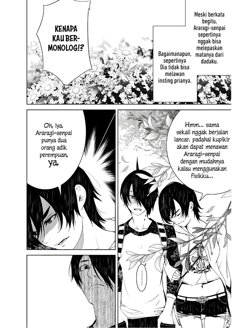 Chapter 47 - halaman 7