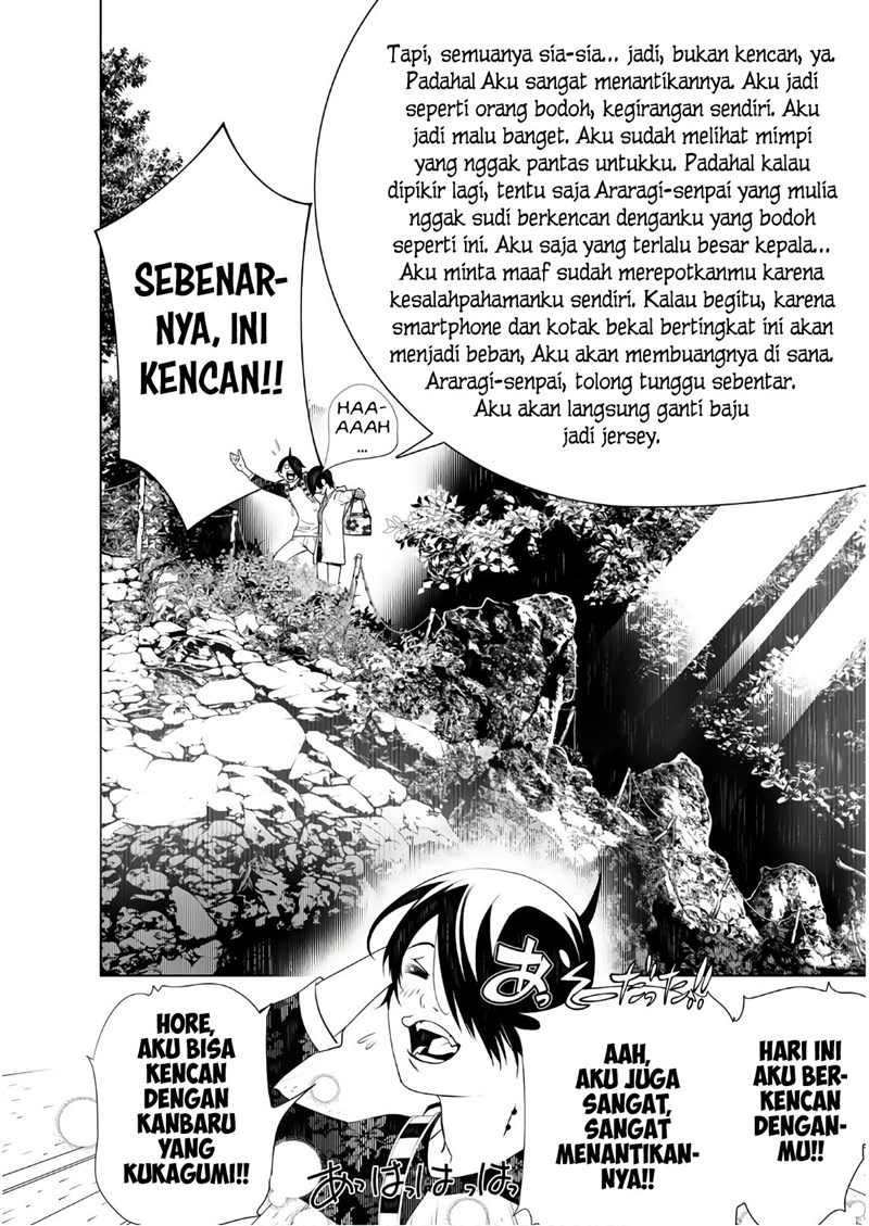 Chapter 46 - halaman 14