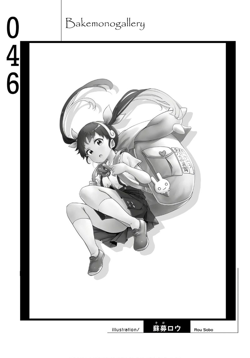 Chapter 46 - halaman 22