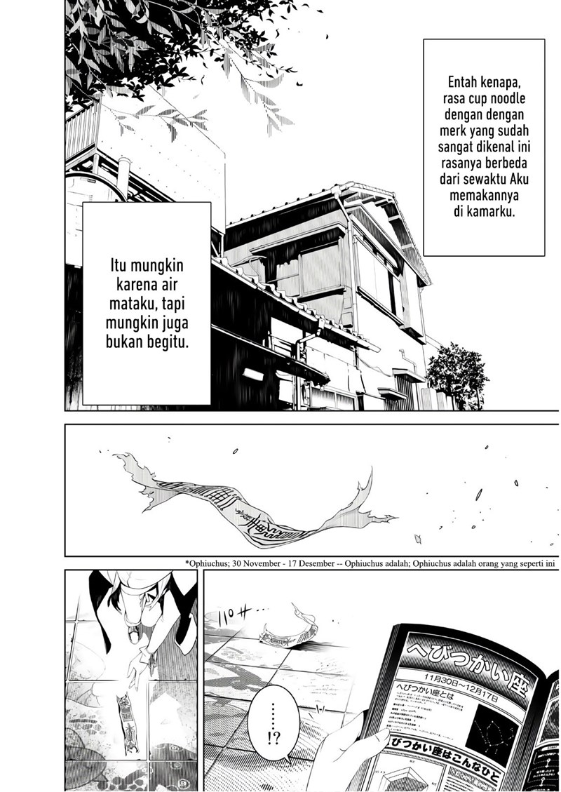 Chapter 45 - halaman 18