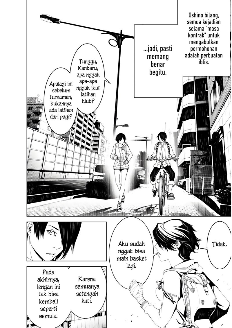 Chapter 45 - halaman 7