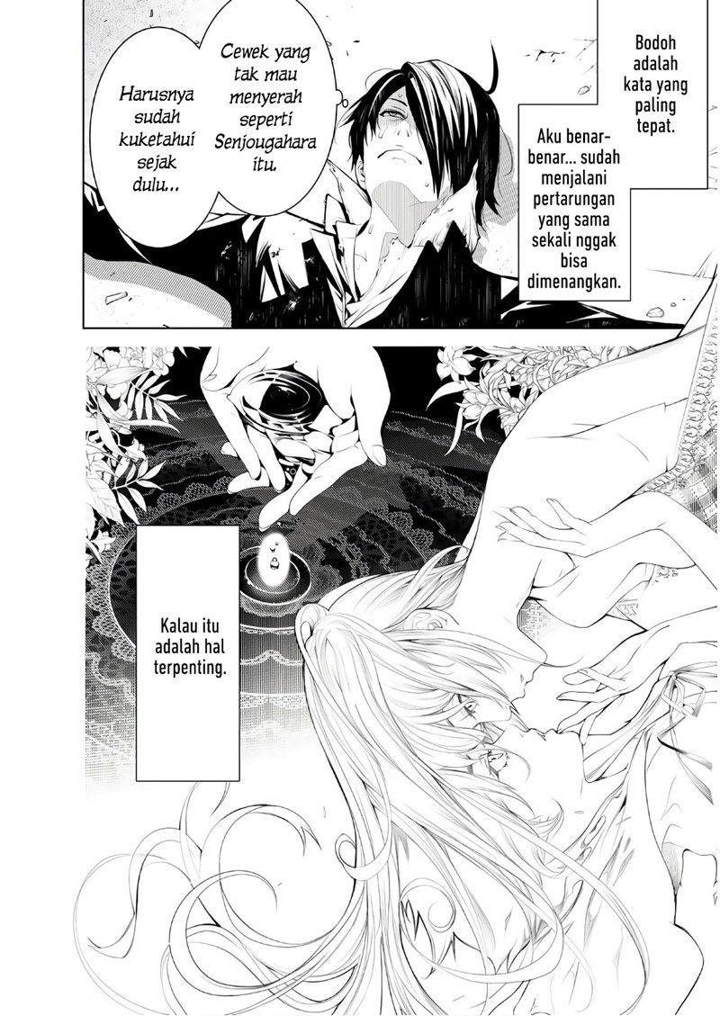 Chapter 44 - halaman 12