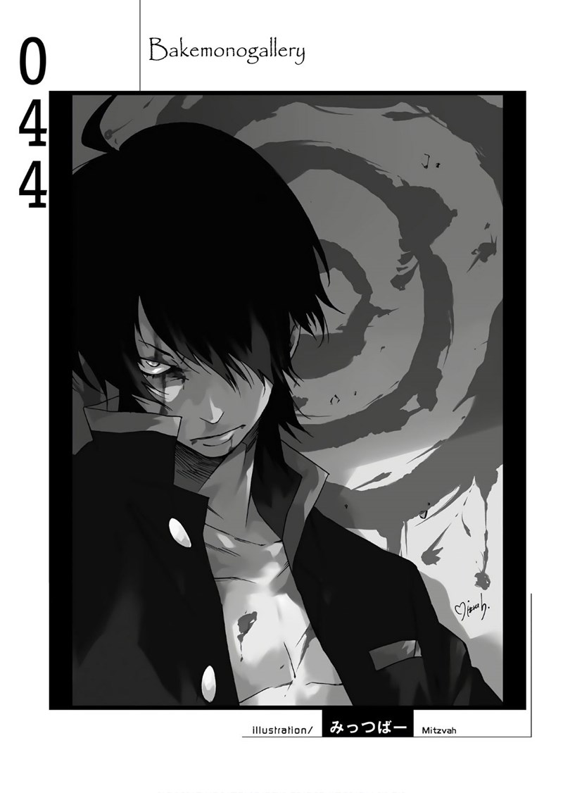 Chapter 44 - halaman 17