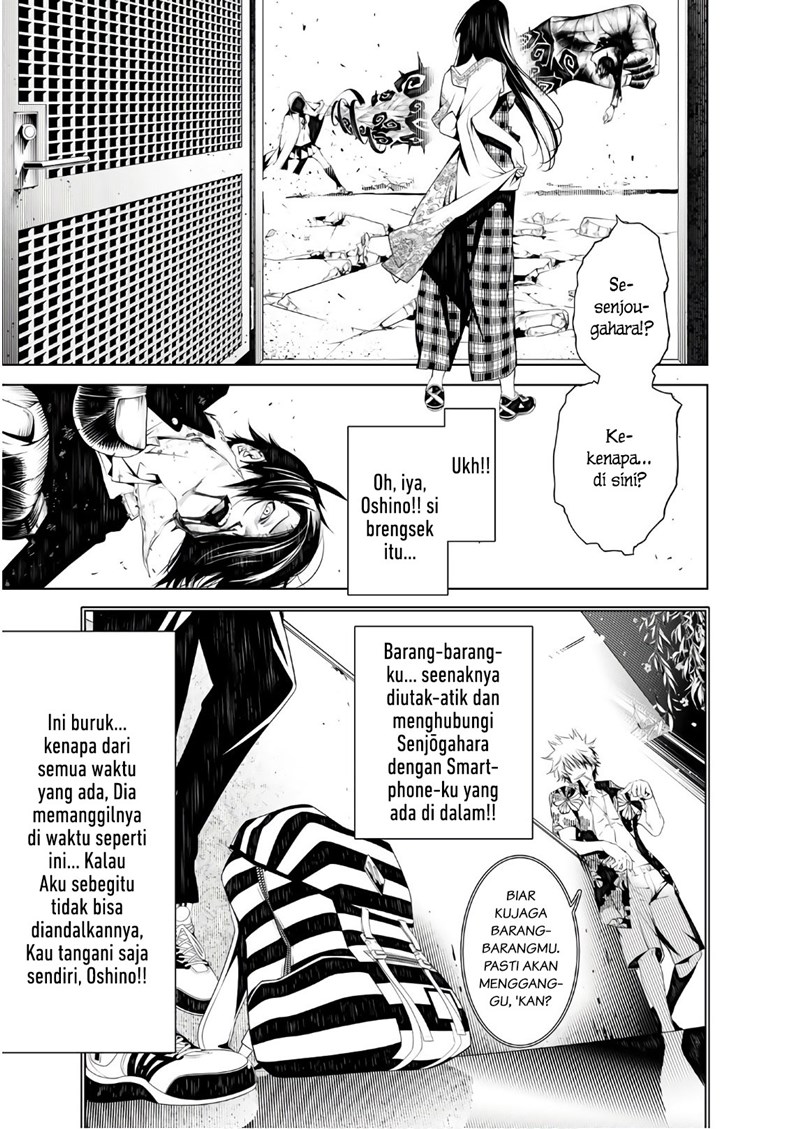 Chapter 43 - halaman 2