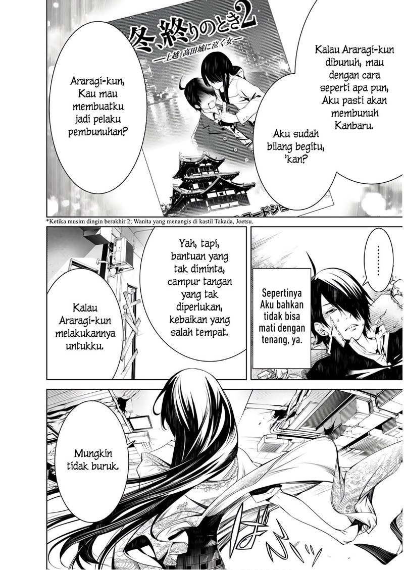 Chapter 43 - halaman 13