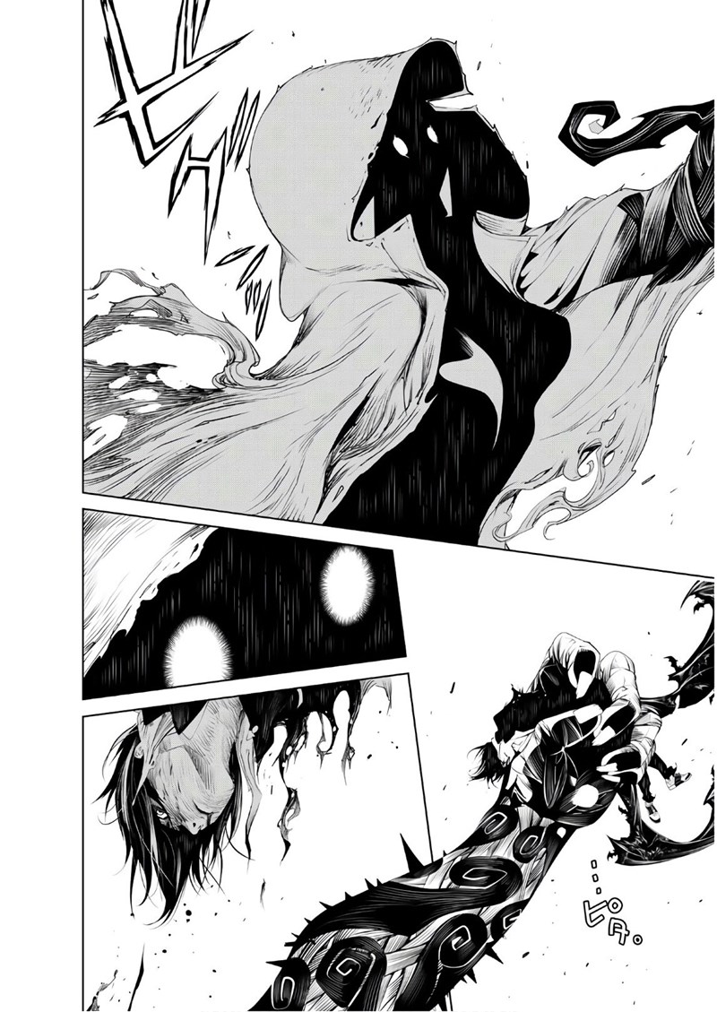 Chapter 42 - halaman 16