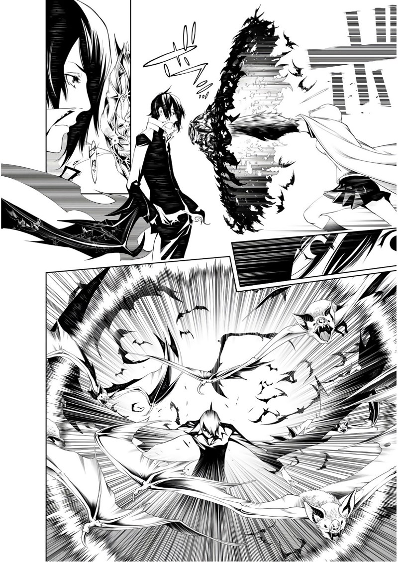 Chapter 42 - halaman 4