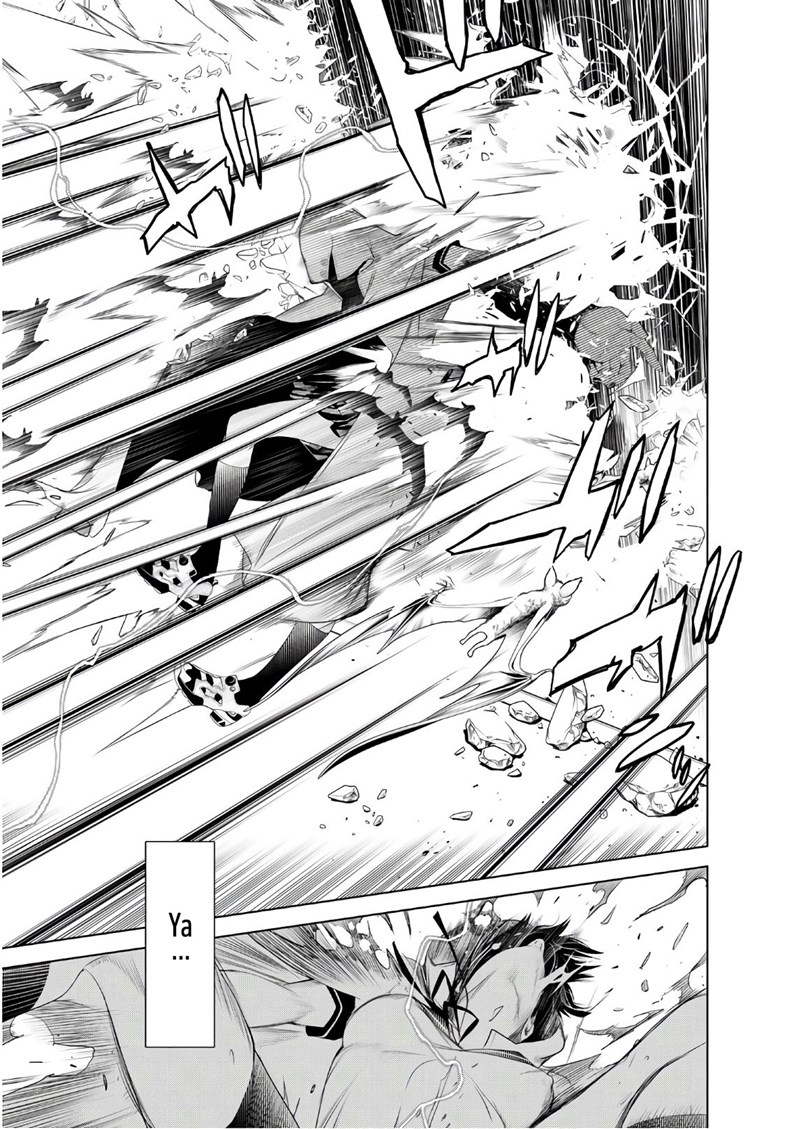 Chapter 42 - halaman 5