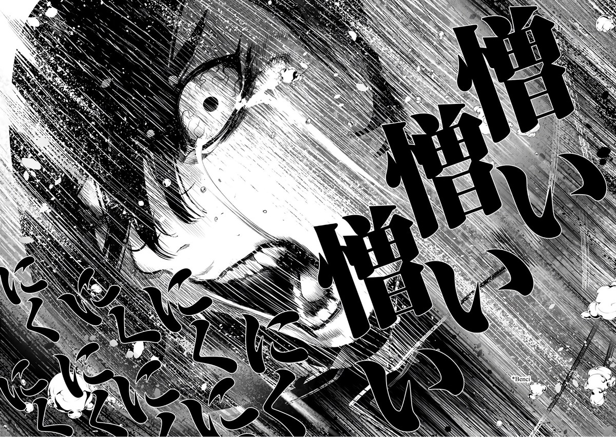 Chapter 41 - halaman 18