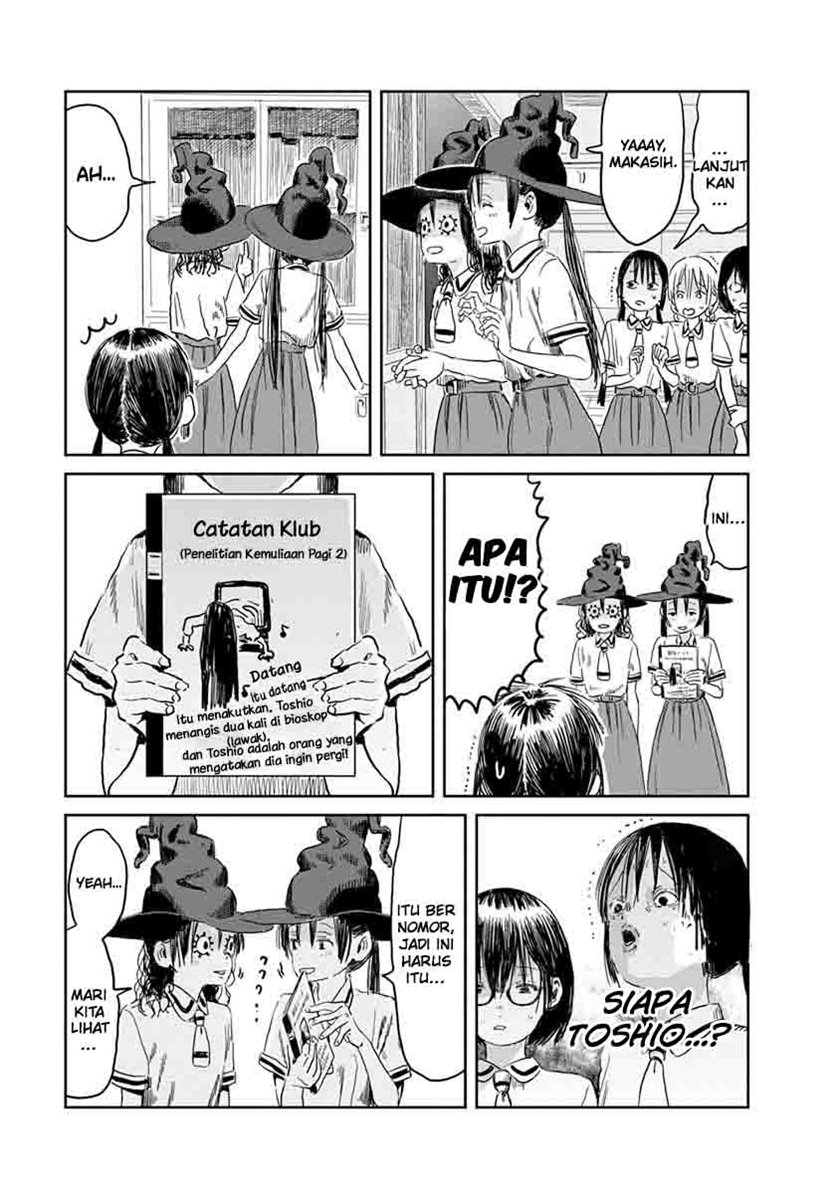 Chapter 47 - halaman 12