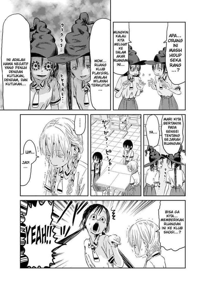 Chapter 47 - halaman 14