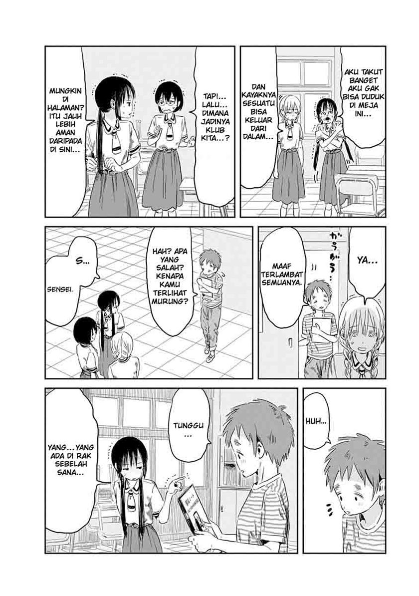 Chapter 47 - halaman 15