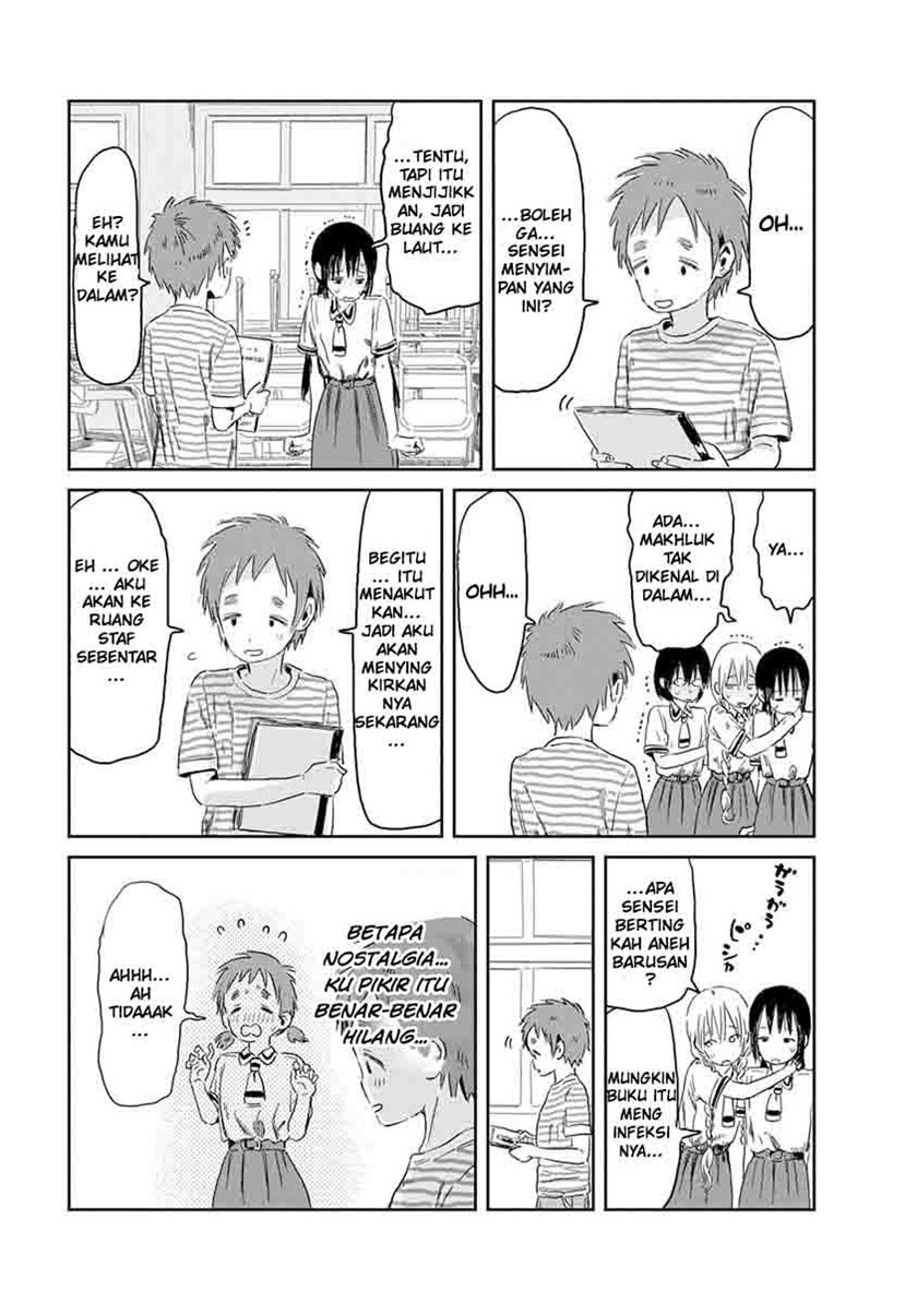 Chapter 47 - halaman 16