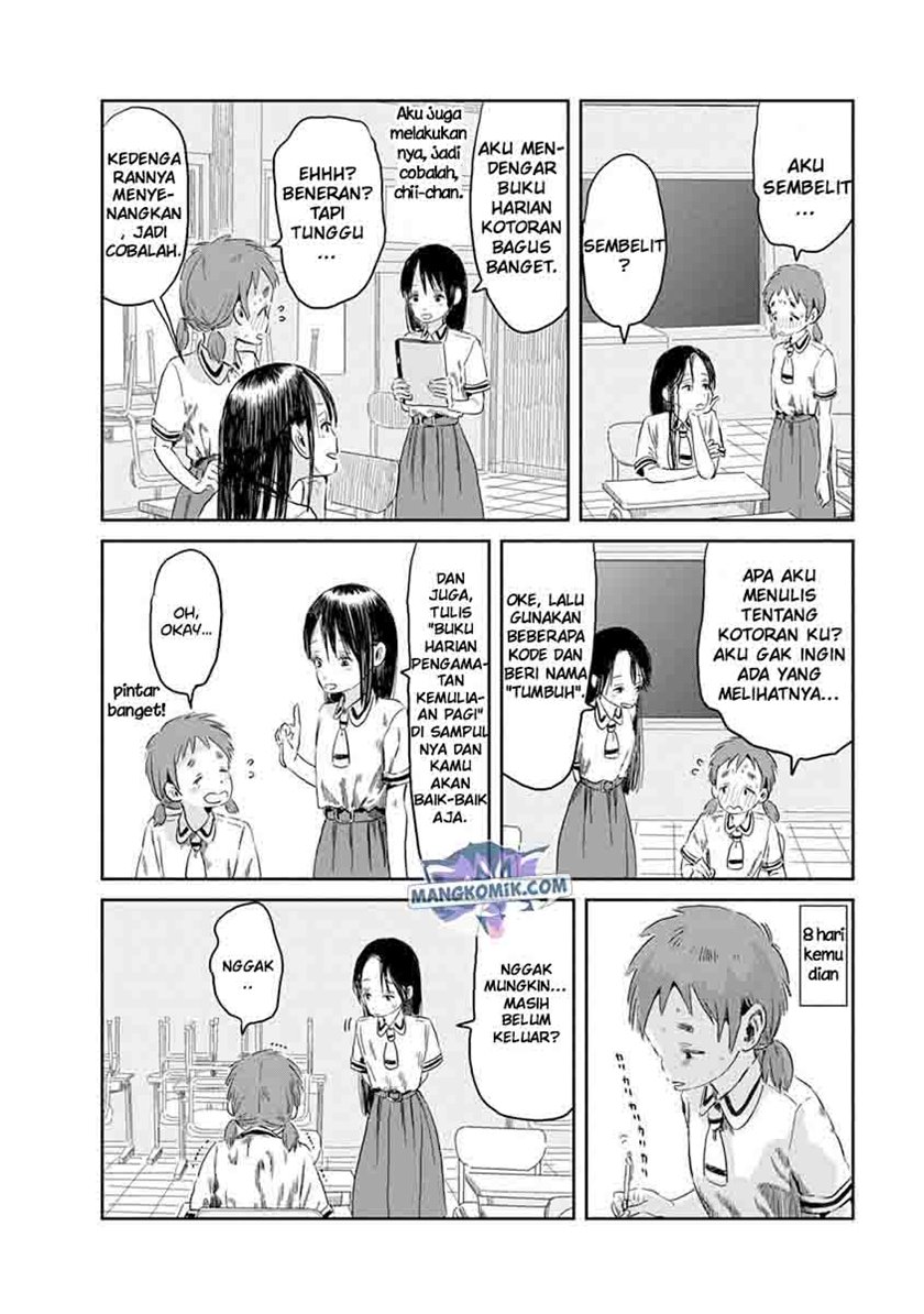 Chapter 47 - halaman 17