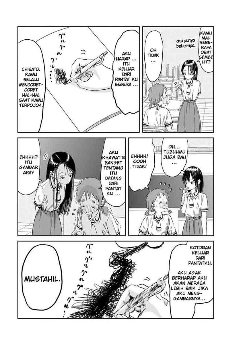 Chapter 47 - halaman 18