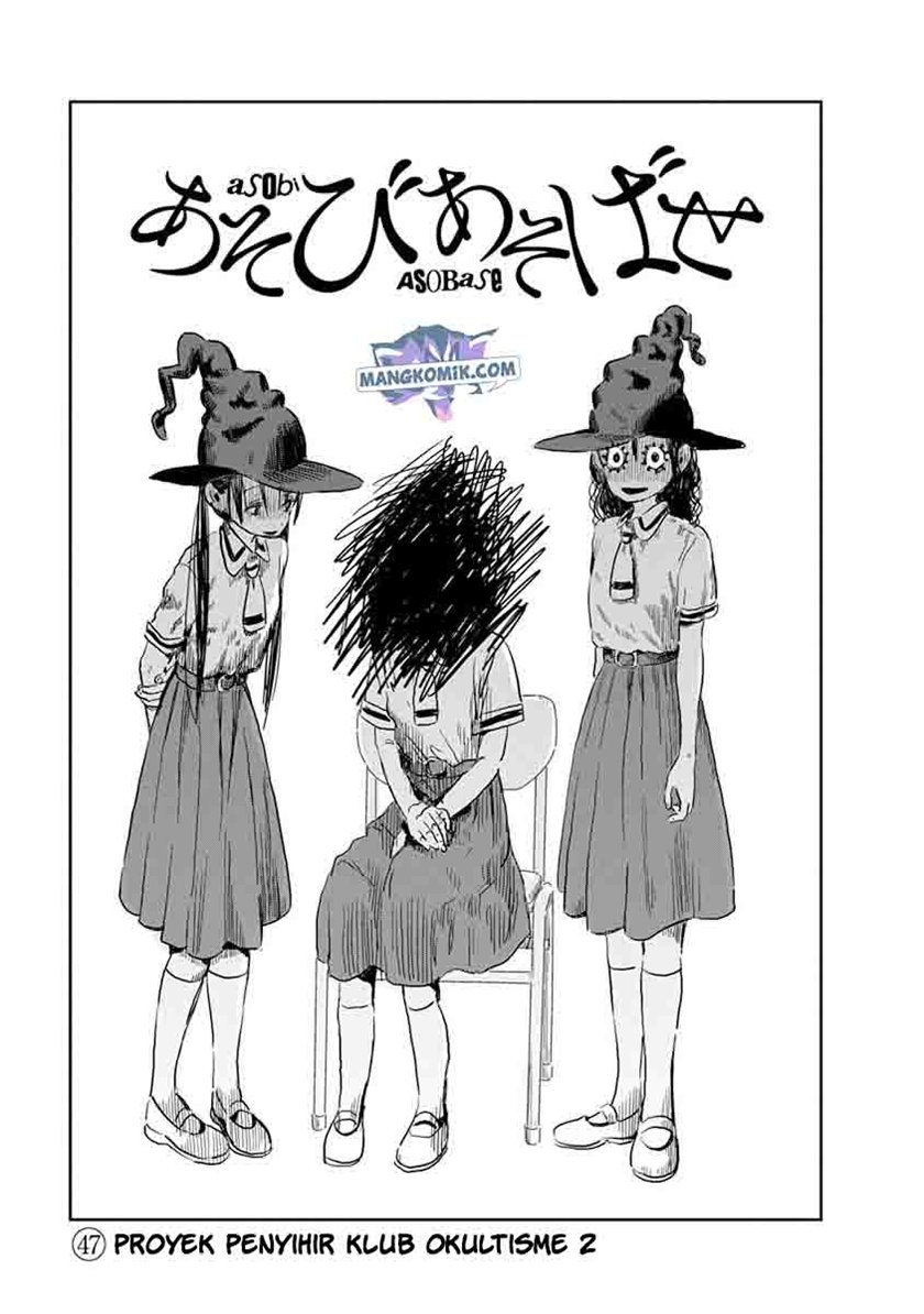 Chapter 47 - halaman 4