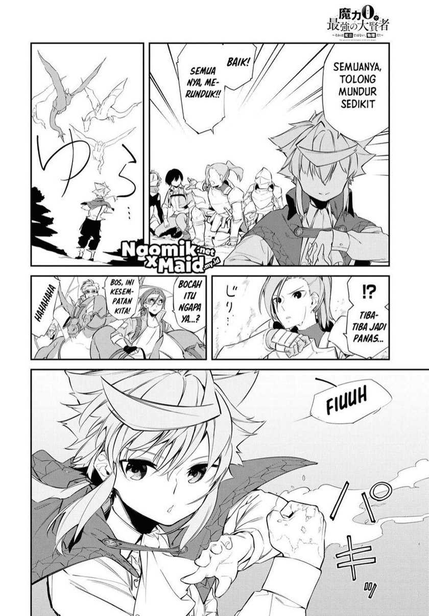 Chapter 7 - halaman 16