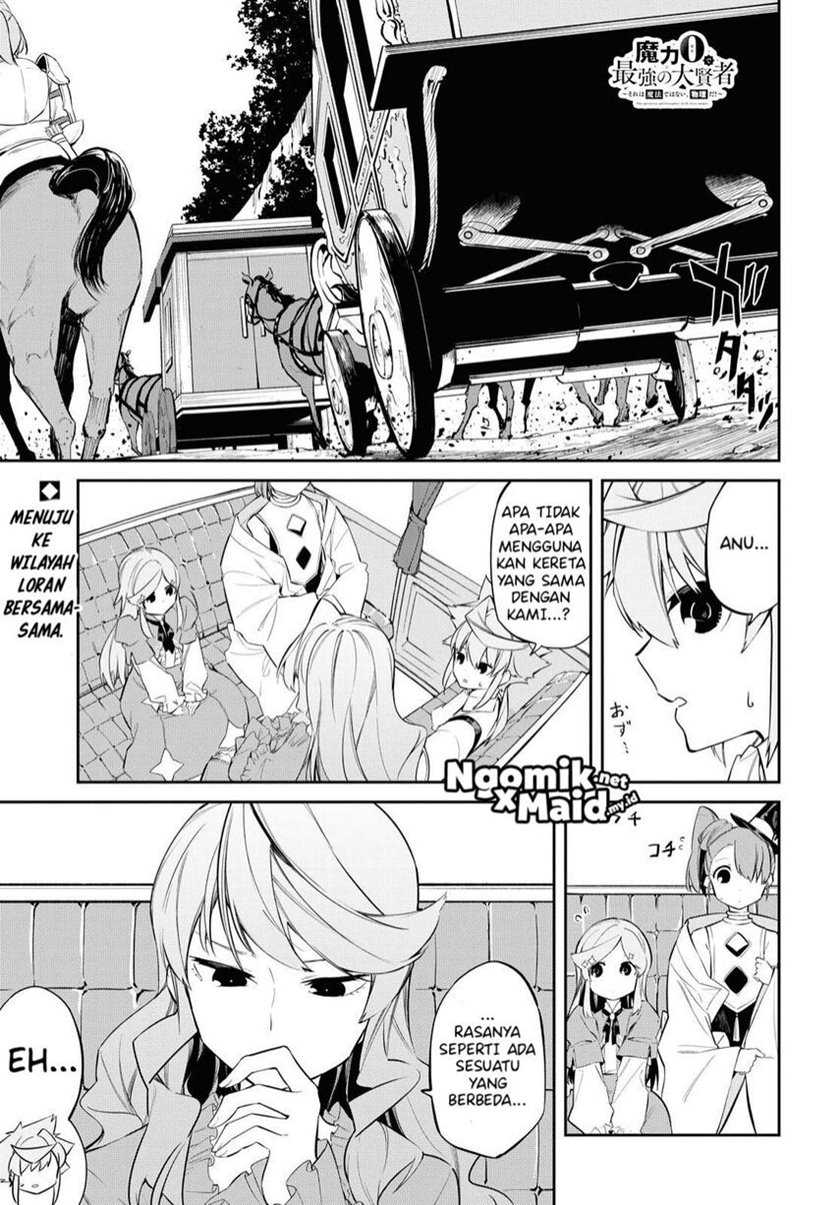 Chapter 7 - halaman 3
