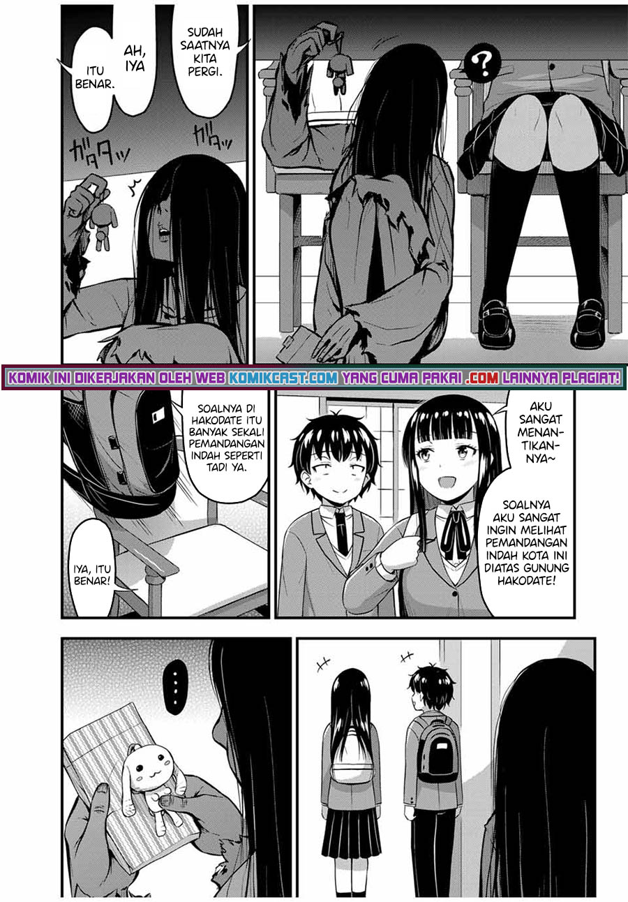Chapter 38 - halaman 14