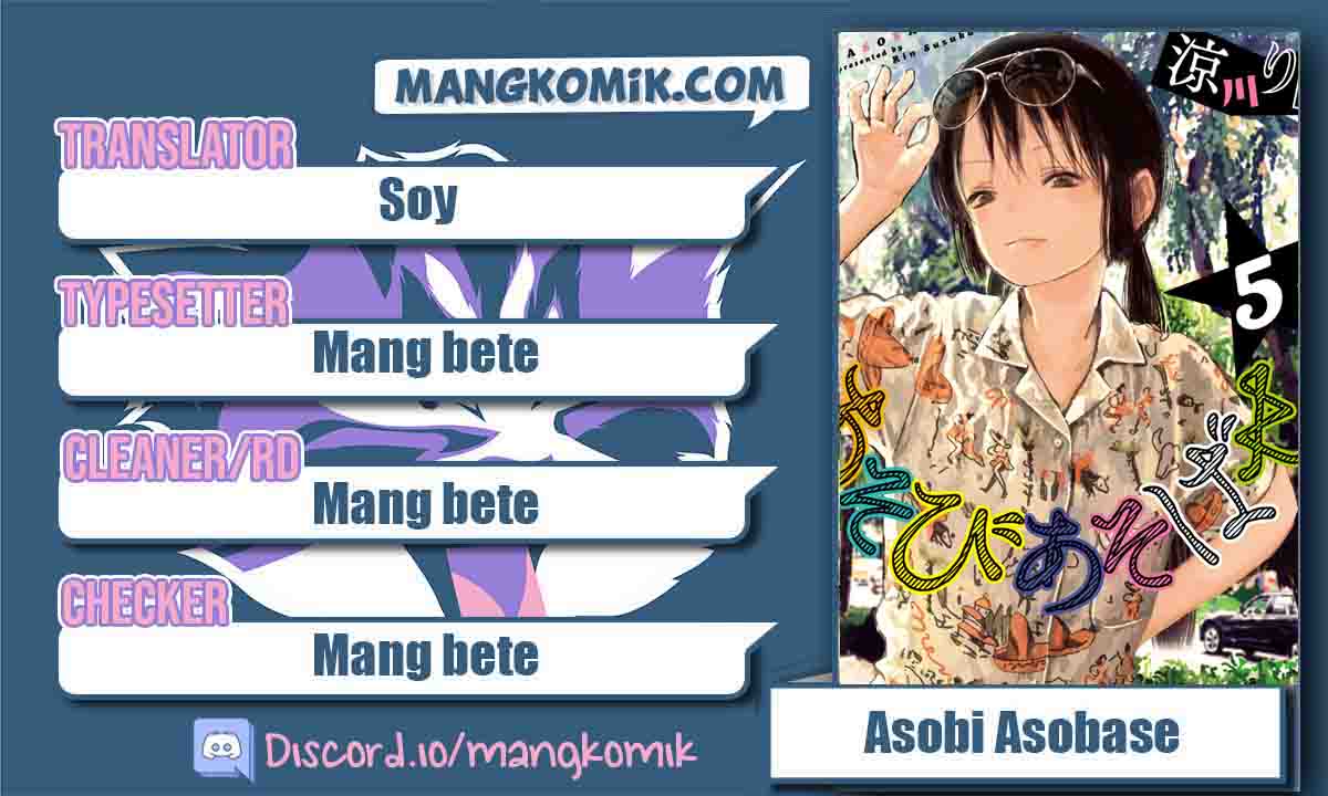 Chapter 48 - halaman 2