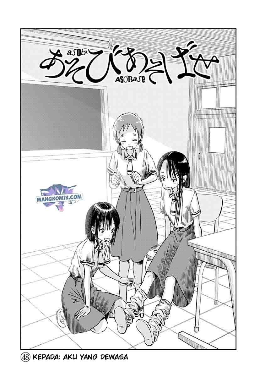 Chapter 48 - halaman 4