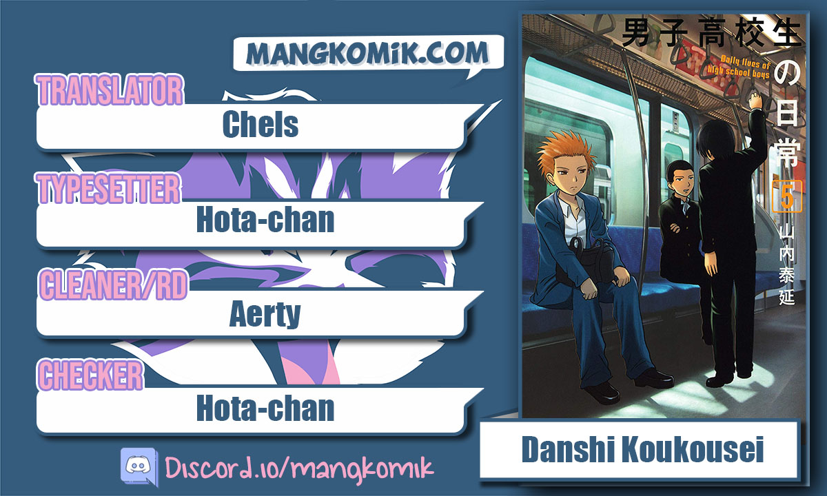 Chapter 77 - halaman 2