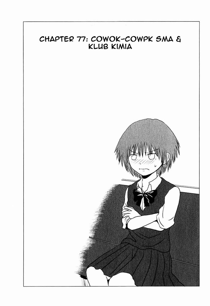 Chapter 77 - halaman 3