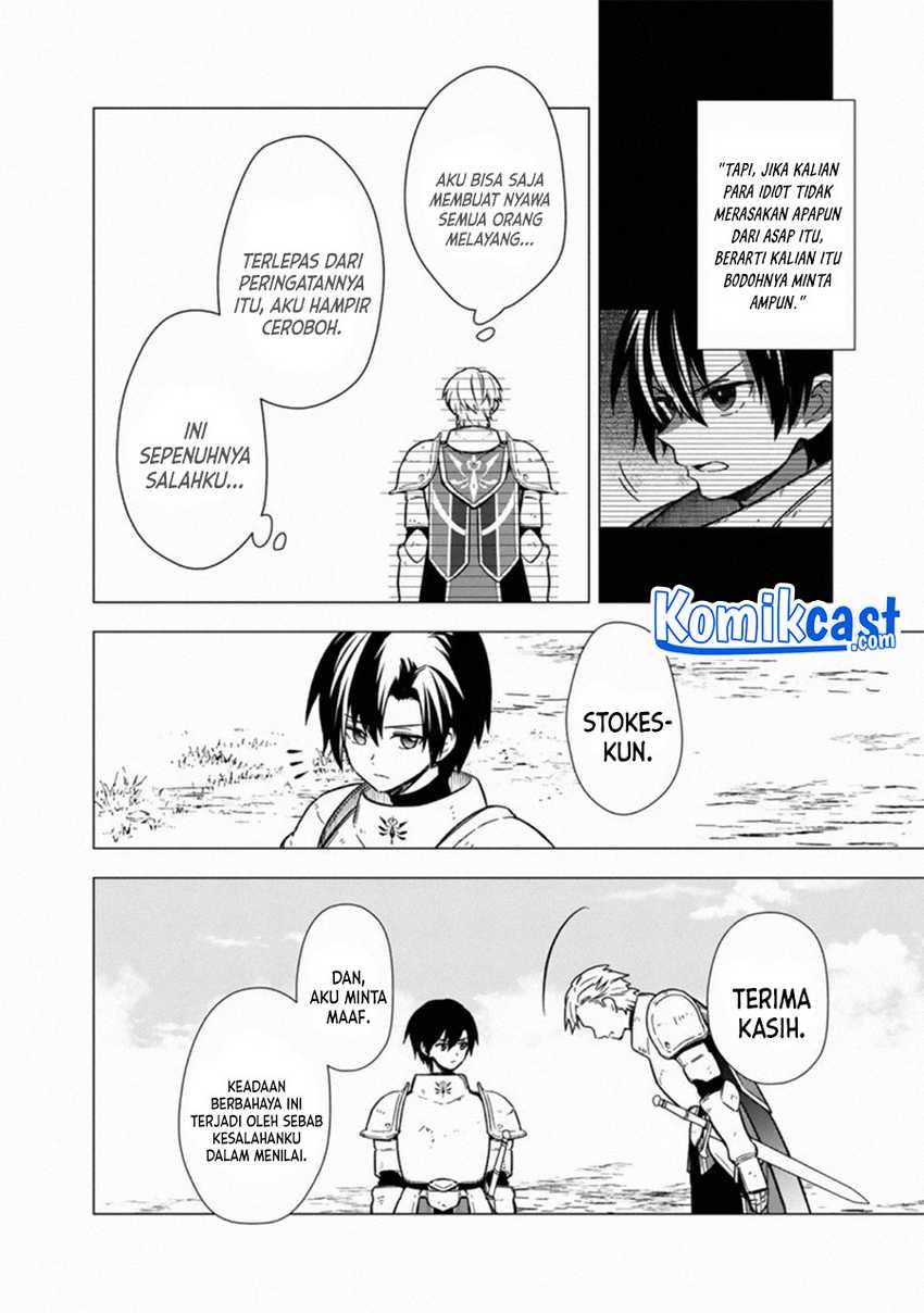 Chapter 37 - halaman 21