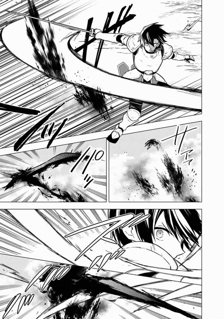 Chapter 37 - halaman 10