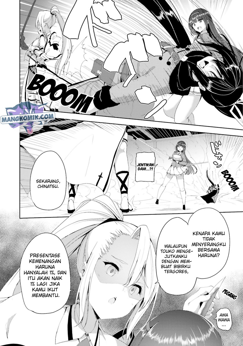 Chapter 23 - halaman 16