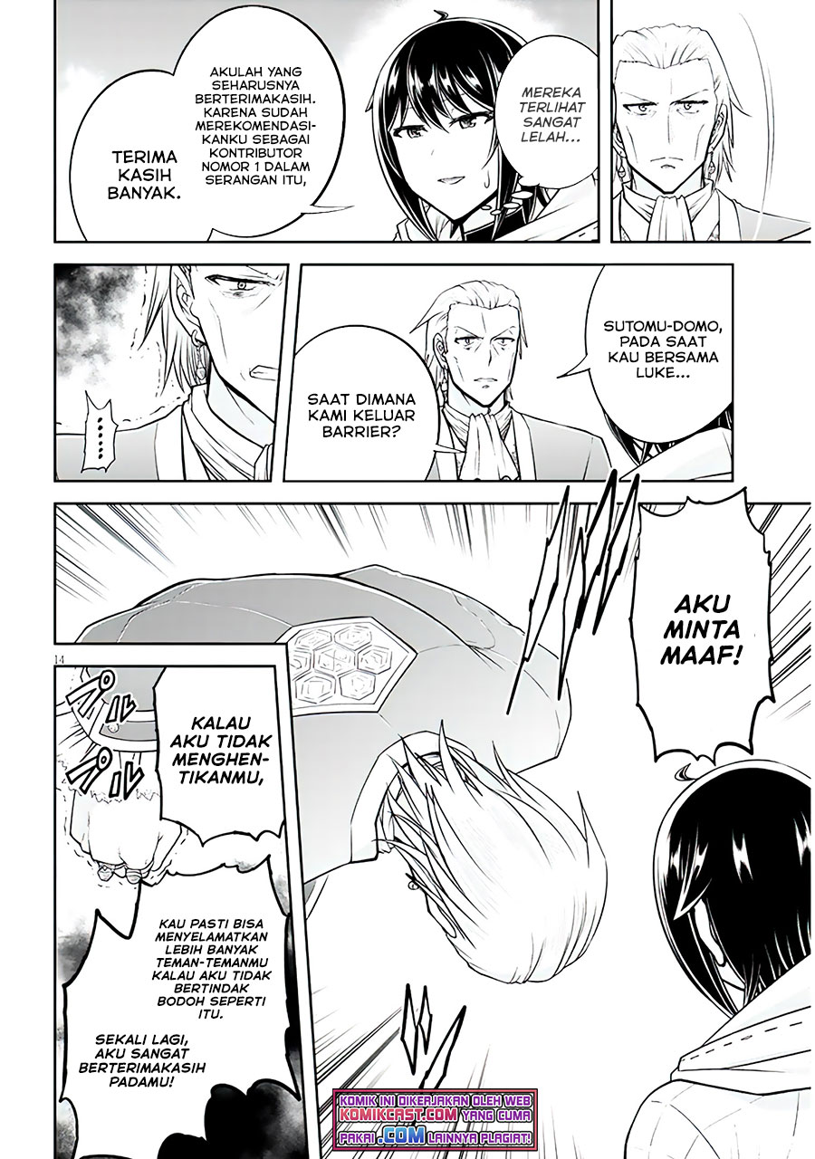 Chapter 46 - halaman 16