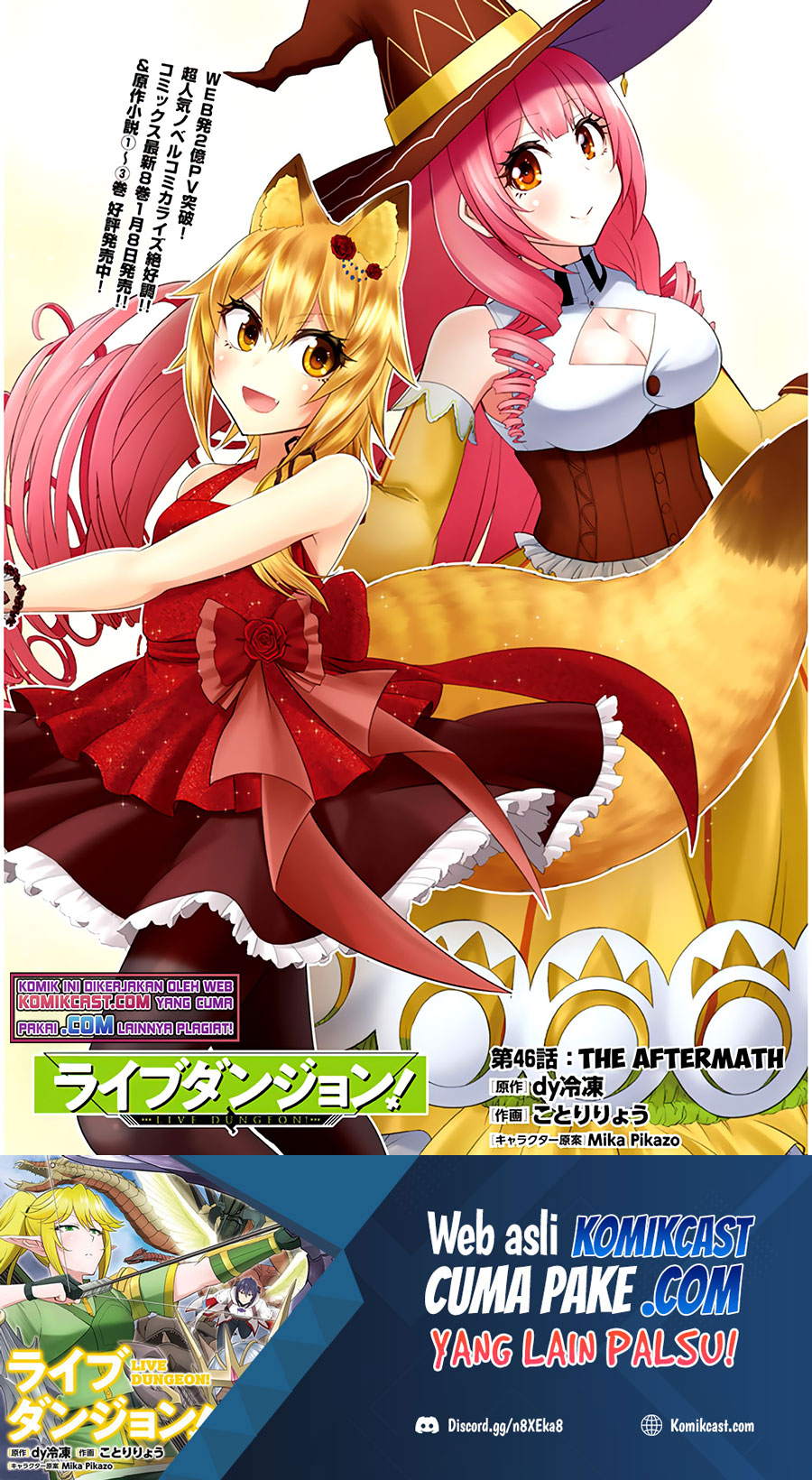 Chapter 46 - halaman 3