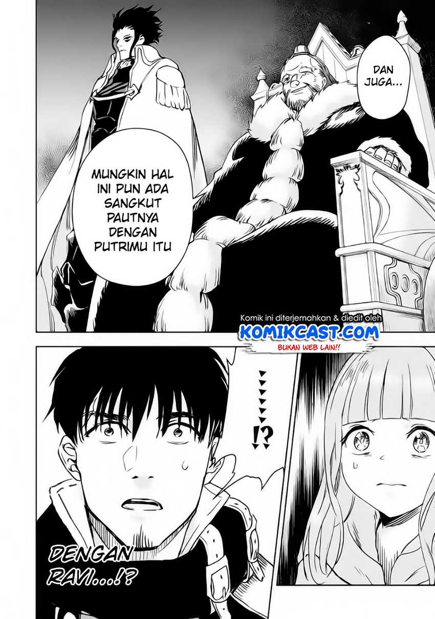 Chapter 32.2 - halaman 5