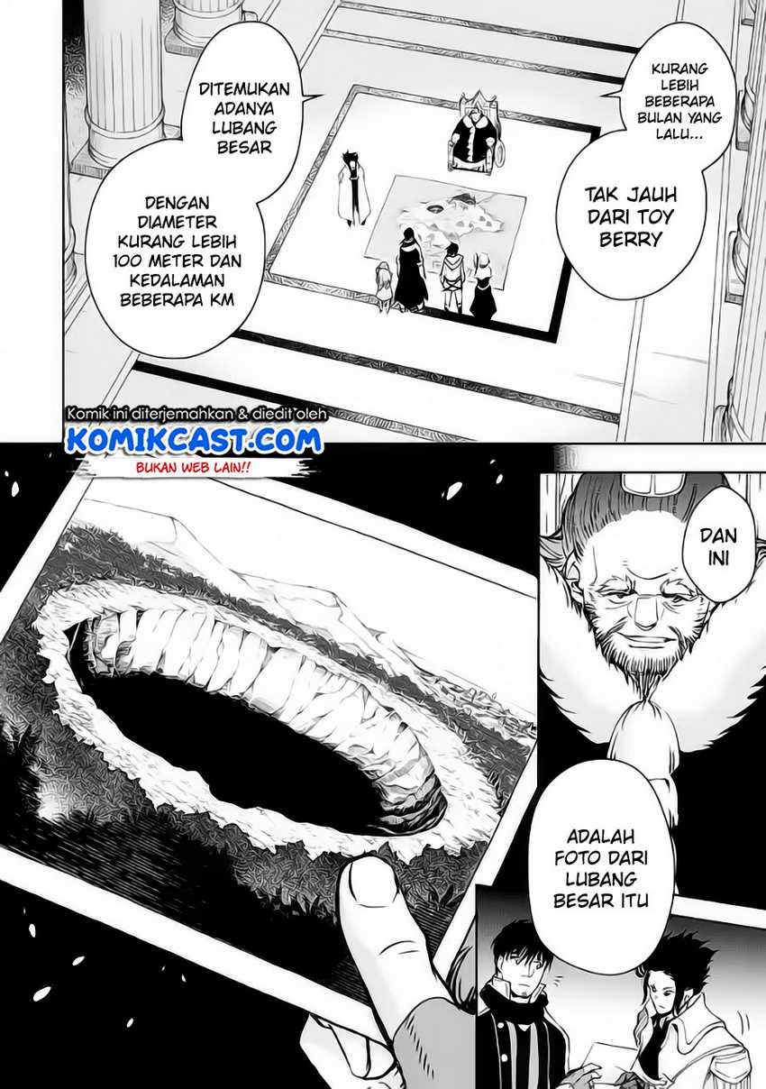 Chapter 32.2 - halaman 7