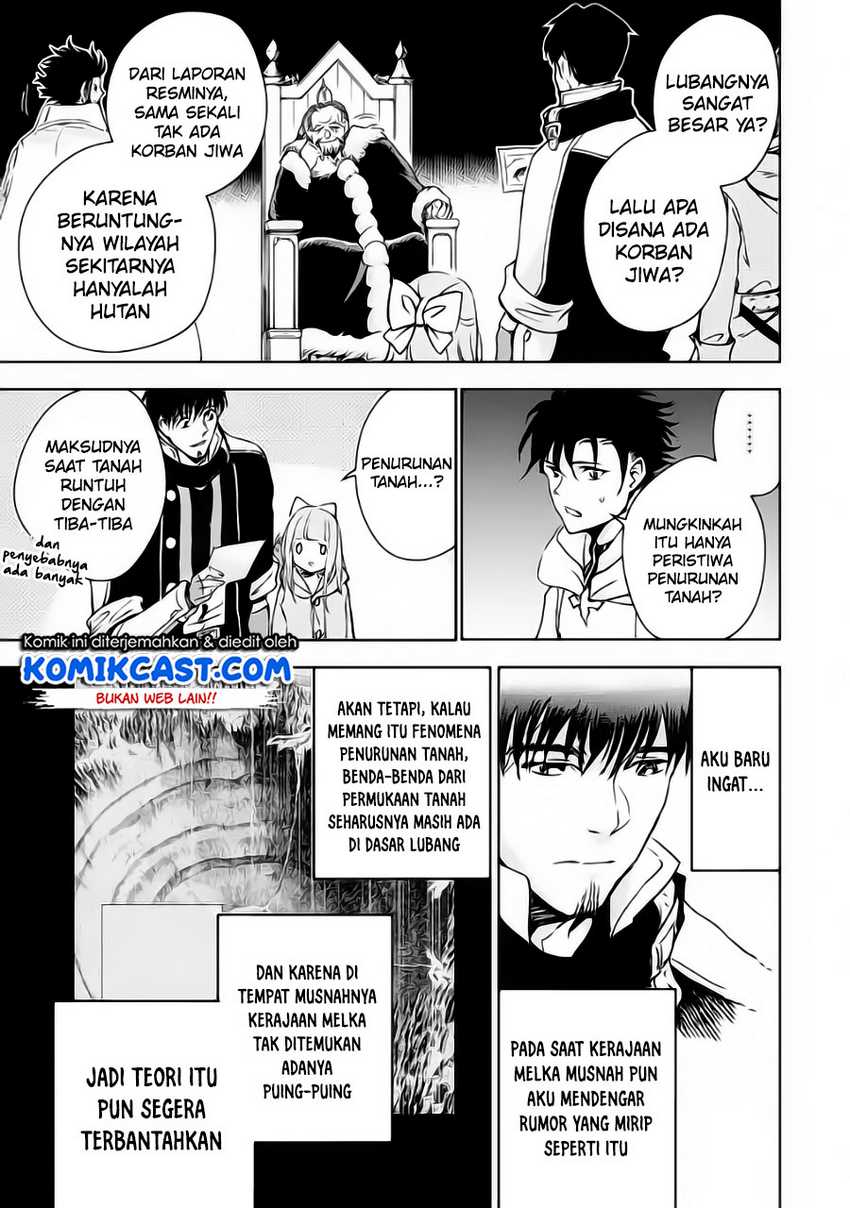 Chapter 32.2 - halaman 8