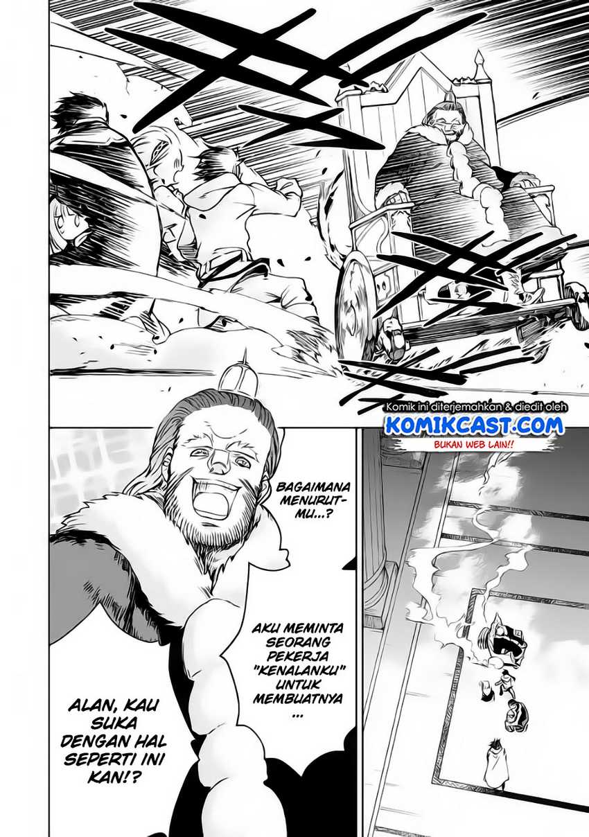 Chapter 32.1 - halaman 12