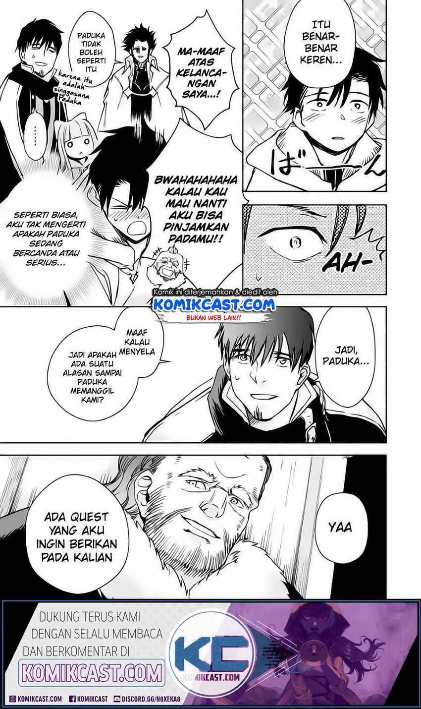 Chapter 32.1 - halaman 13
