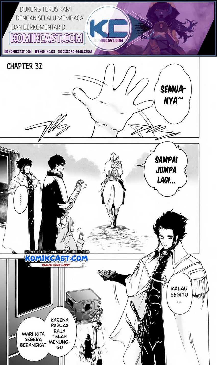 Chapter 32.1 - halaman 3