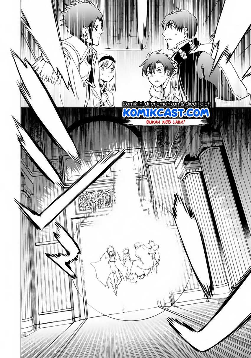 Chapter 32.1 - halaman 6