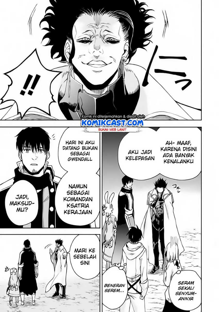 Chapter 31.2 - halaman 12
