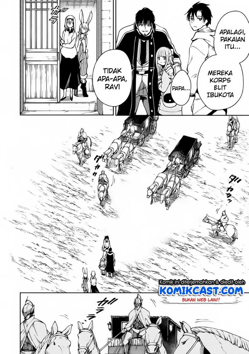 Chapter 31.2 - halaman 7