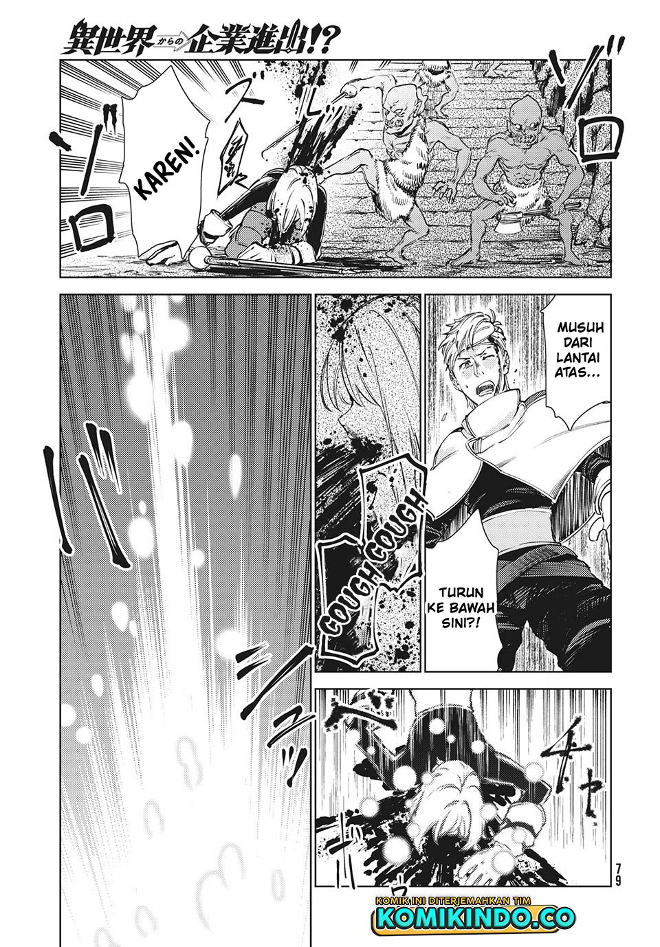 Chapter 12.2 - halaman 4