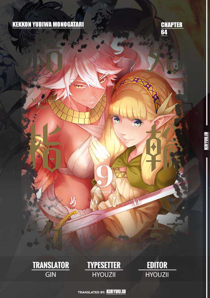 Chapter 64 - halaman 3