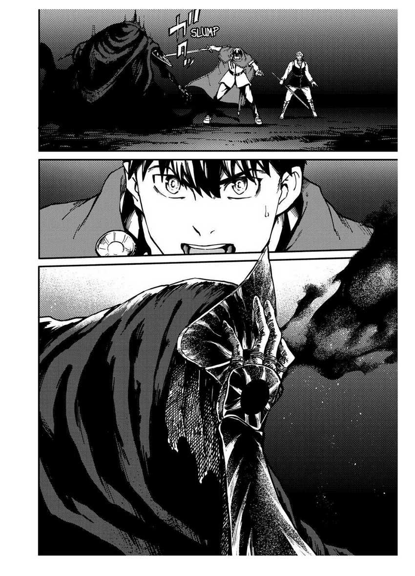Chapter 64 - halaman 34