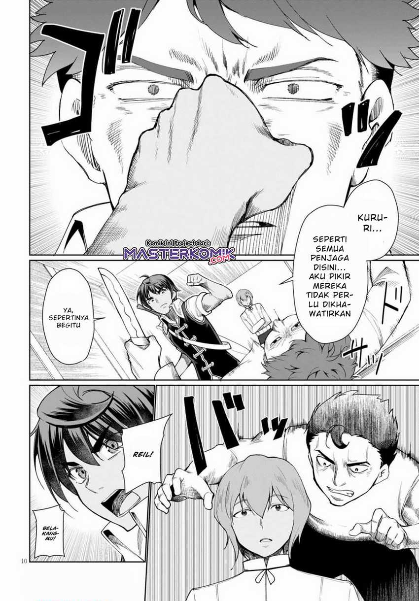 Chapter 31.1 - halaman 12