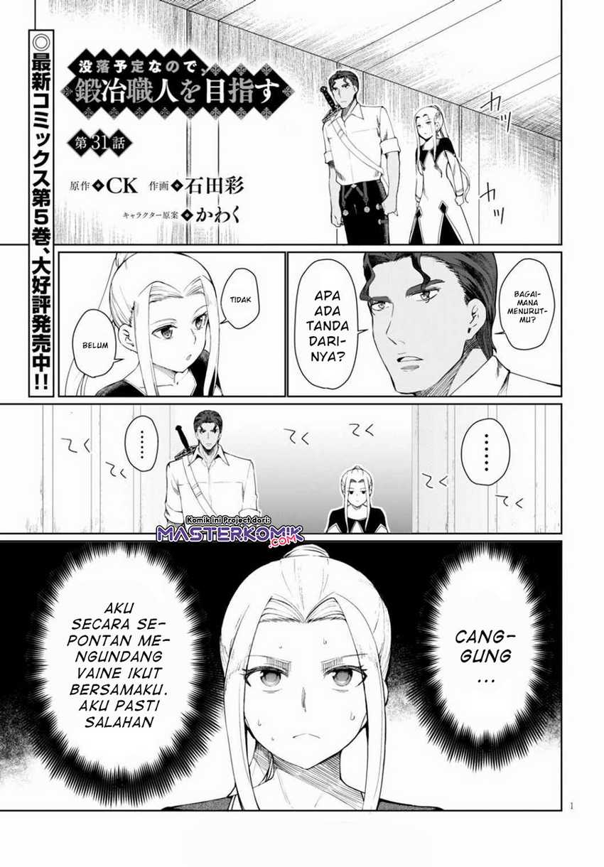 Chapter 31.1 - halaman 3